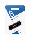 USB 2.0 флеш накопитель 8 Гб SmartBuy Crown